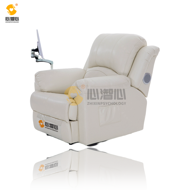 智能體感音樂放松系統(tǒng) V1.0